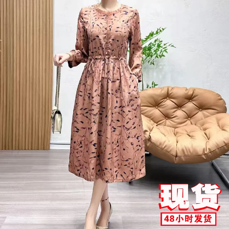 【撤柜断码甩】M1405女装连衣裙气质时尚休闲百搭中长款裙子