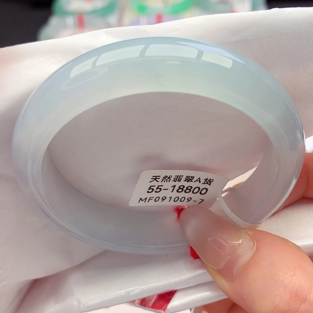 未镶嵌手镯翡翠天然A货翡翠55-56纯纯蓝天白云治愈系18号