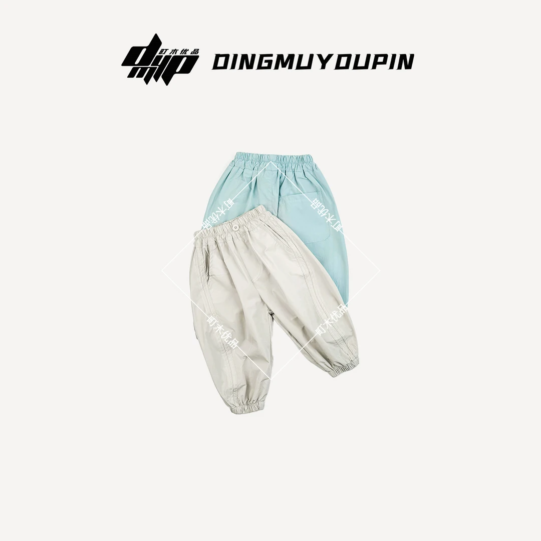 【町木优品】儿童夏季新款男童垮板波浪型百搭纯色运动束脚裤 K1877