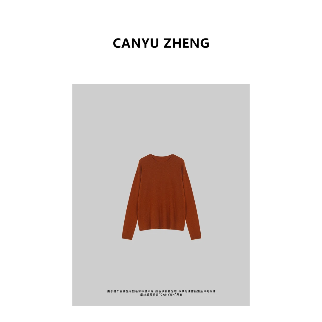 CANYU秋冬精选 100澳毛 百搭长袖针织毛衣
