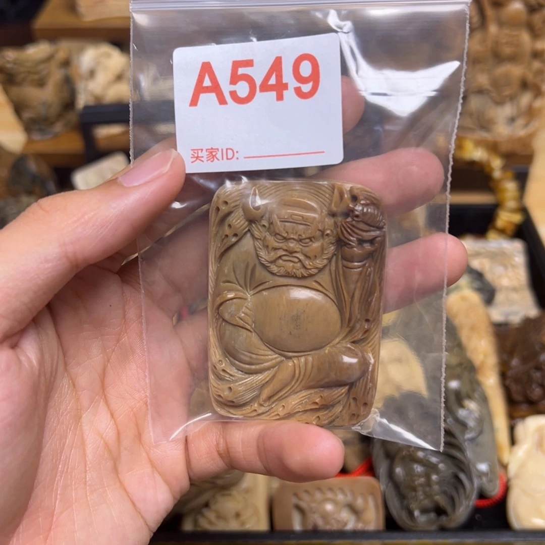 天然猛犸象牙瑕疵品