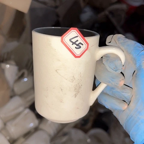 瓷片国营厂库存微瑕45