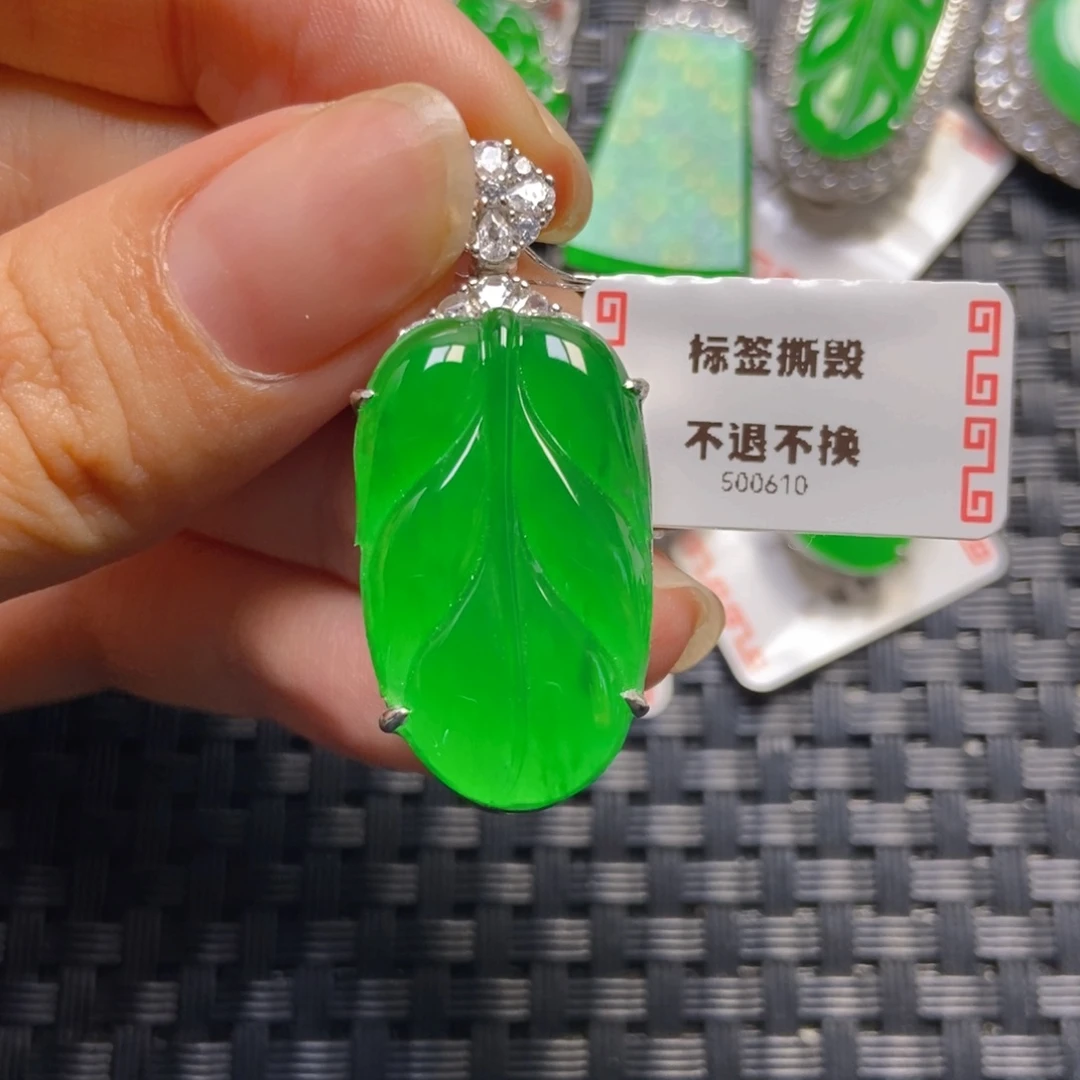 翡翠银S925镶嵌颈饰