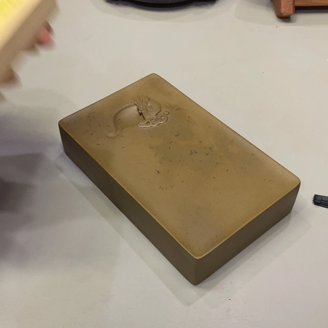 馨***行砚台砚台的设计与