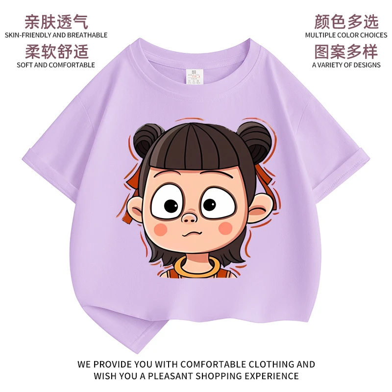 可爱魔丸哪吒卡通夏季新款男女中大儿童短袖t恤纯棉圆领宽松上衣