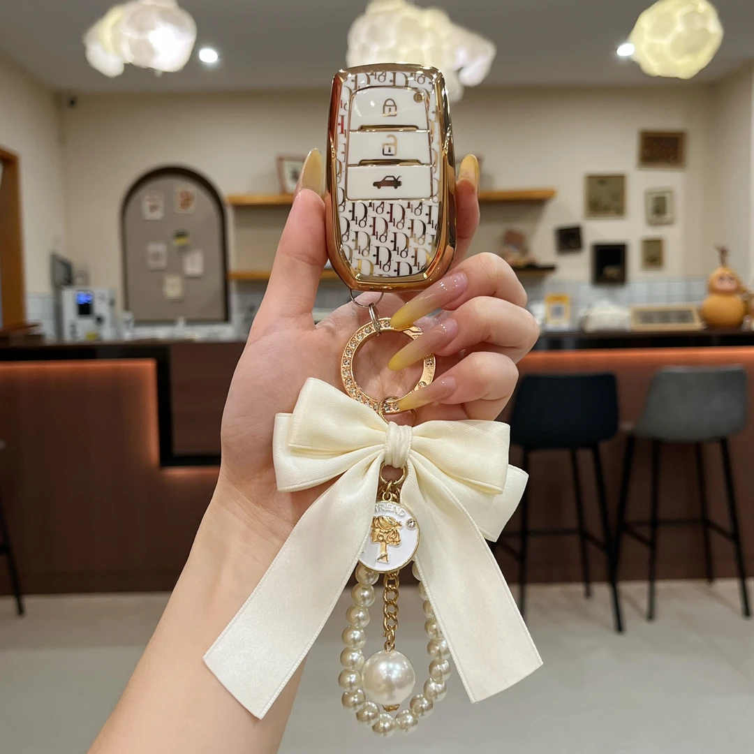 9号链接：适用于丰田系列钥匙保护套