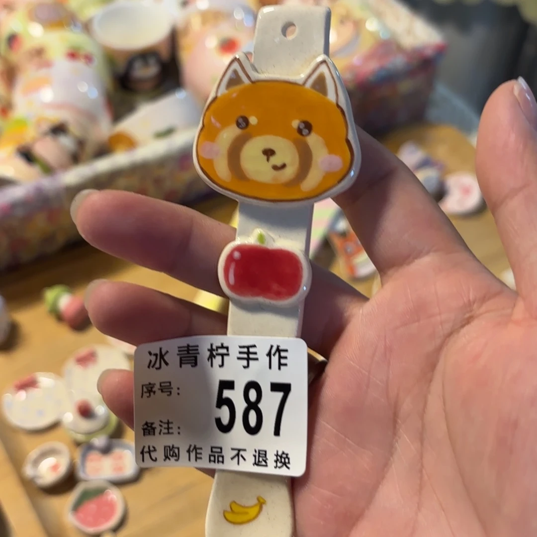 瓷片西哈哈哈哈哈哈哈哈哈