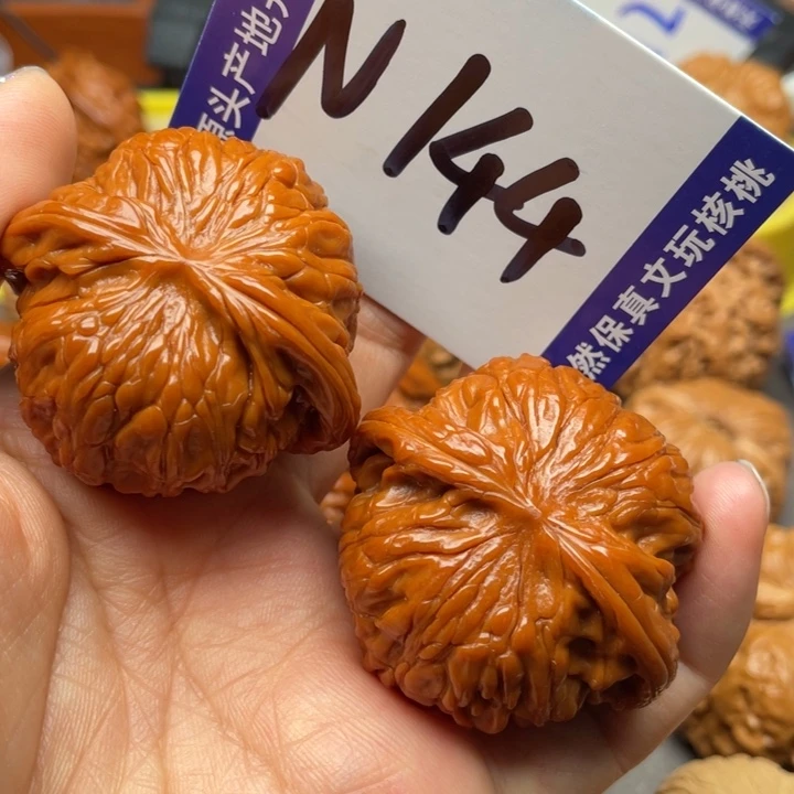 文玩核桃把件磨盘42