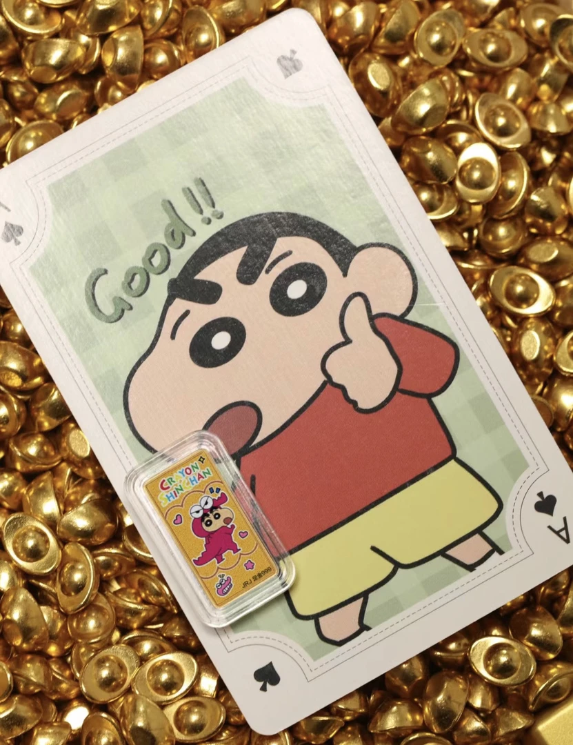 【团车】蜡笔小新对对碰(车头许愿,前五张明牌 可先发后许愿)