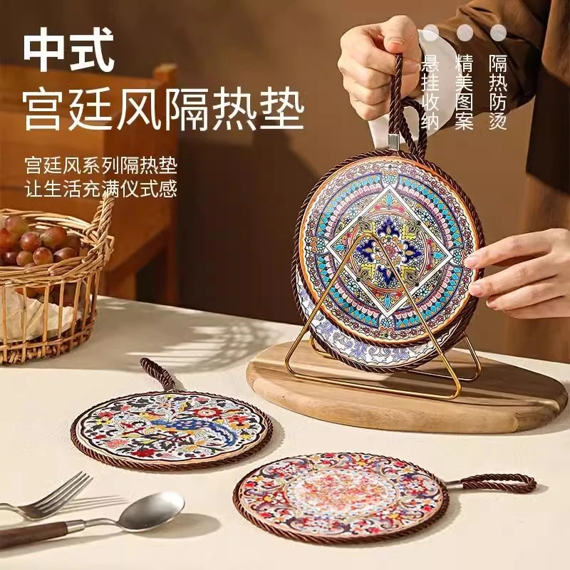 隔热垫复古耐高温砂锅防烫垫新中式珐琅锅垫子陶瓷餐桌餐盘垫碗垫