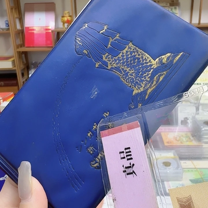 其他普通金属新，波册