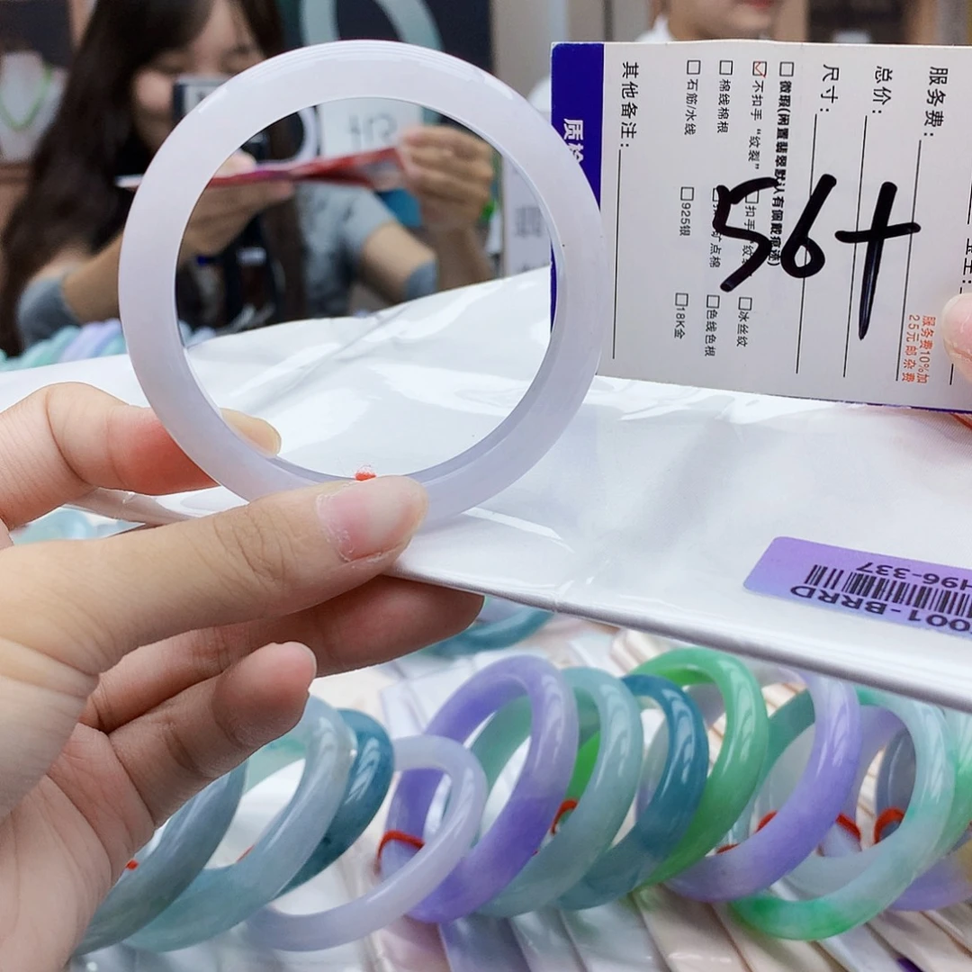 未镶嵌手镯翡翠ggg