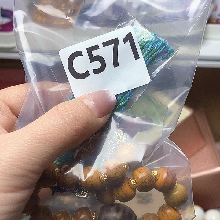 大叶紫檀（黑酸枝木类）土*571