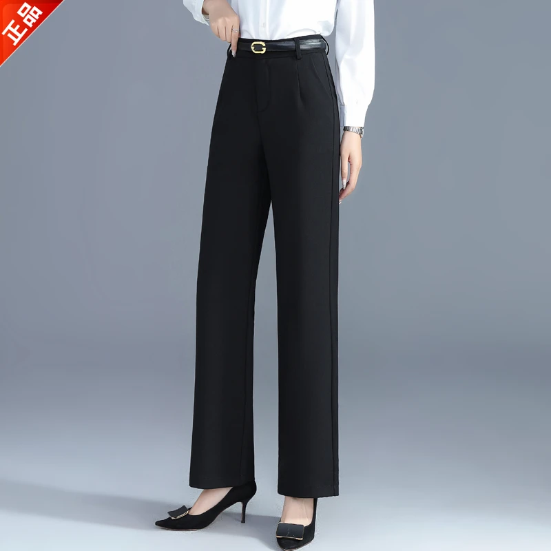 正品2025春秋新款休闲裤女爆款气质垂感高腰直筒窄版阔腿裤子显瘦