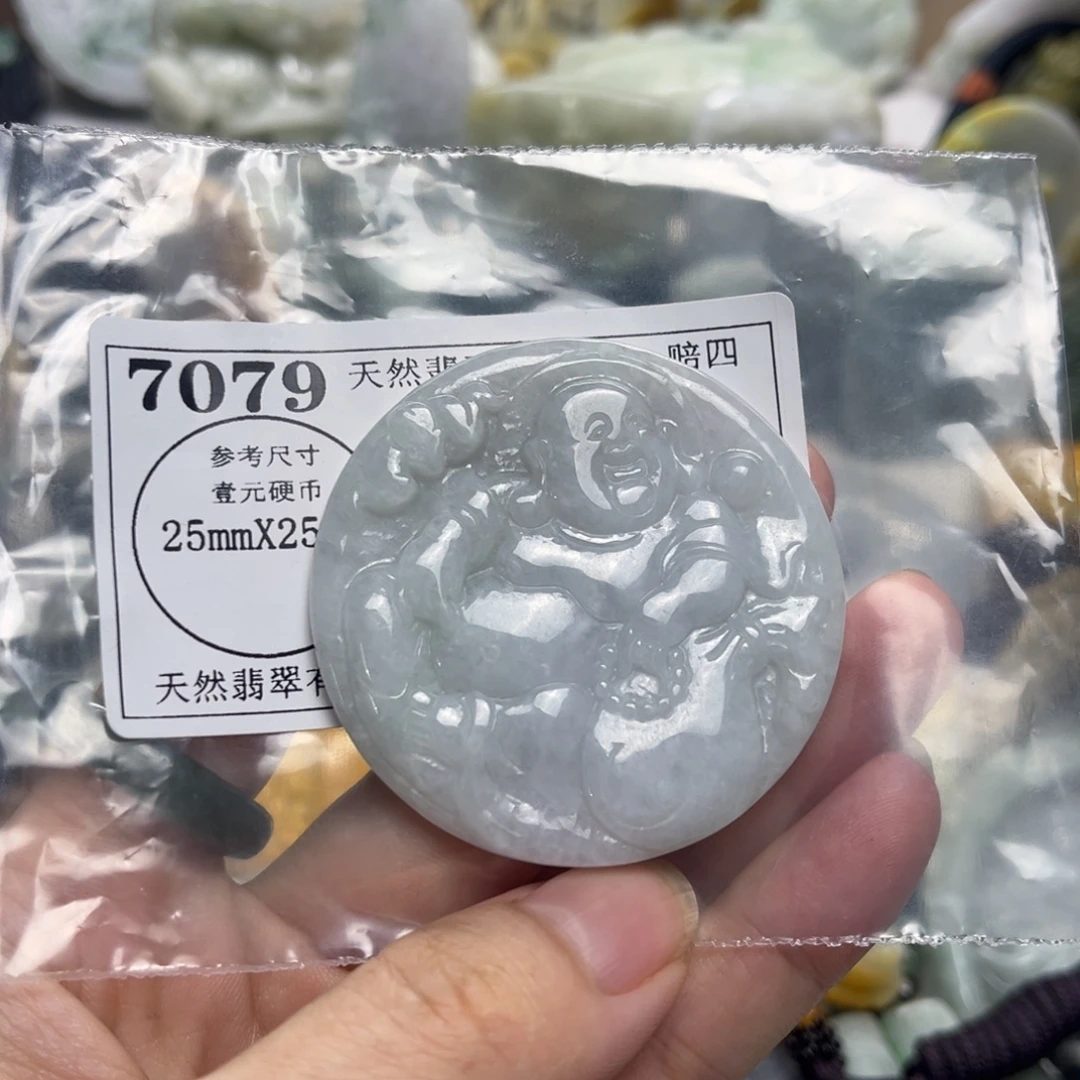 颈饰未镶嵌翡翠7079