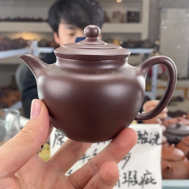紫砂茶壶200cc底槽清茶壶