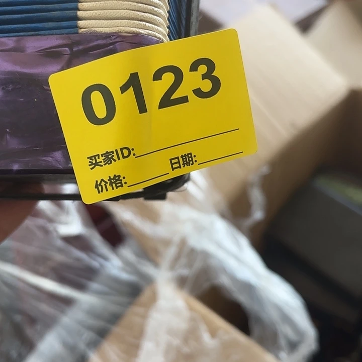 放***听杂色豆（科檀/科特迪瓦檀木）