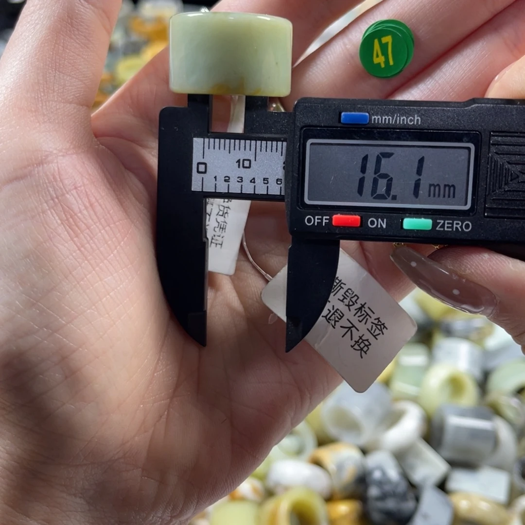 蛇纹石玉合金戒指