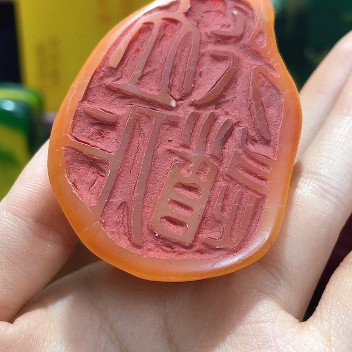 寿山石印石篆刻印章引首章闲章姓名章生日礼物