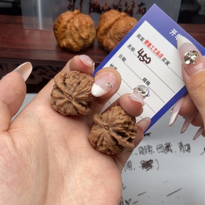 450火龙珠尖有磕碰一物一图