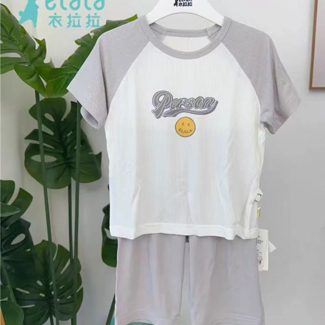 拉拉夏季新款男女宝冰川棉家居服套装【微笑假日】