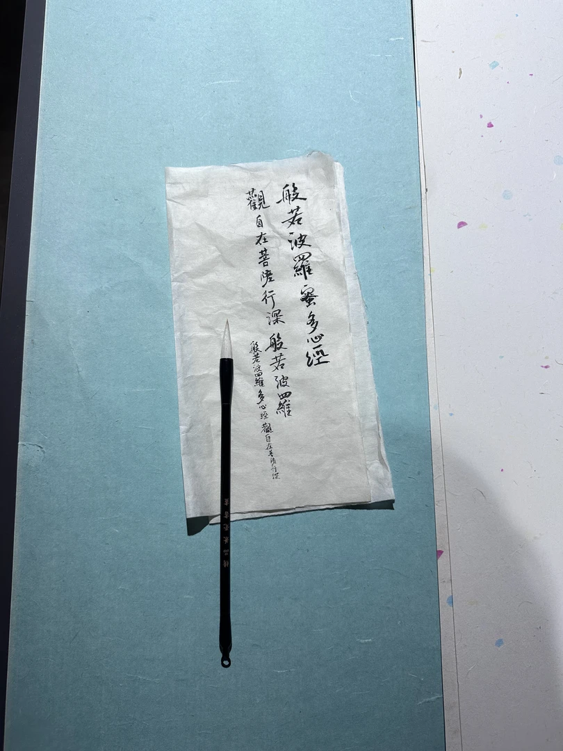 毛笔适合楷书篆隶行书国画初学者使用