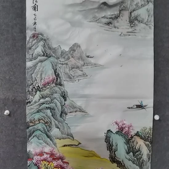 书法书法作品书法作
