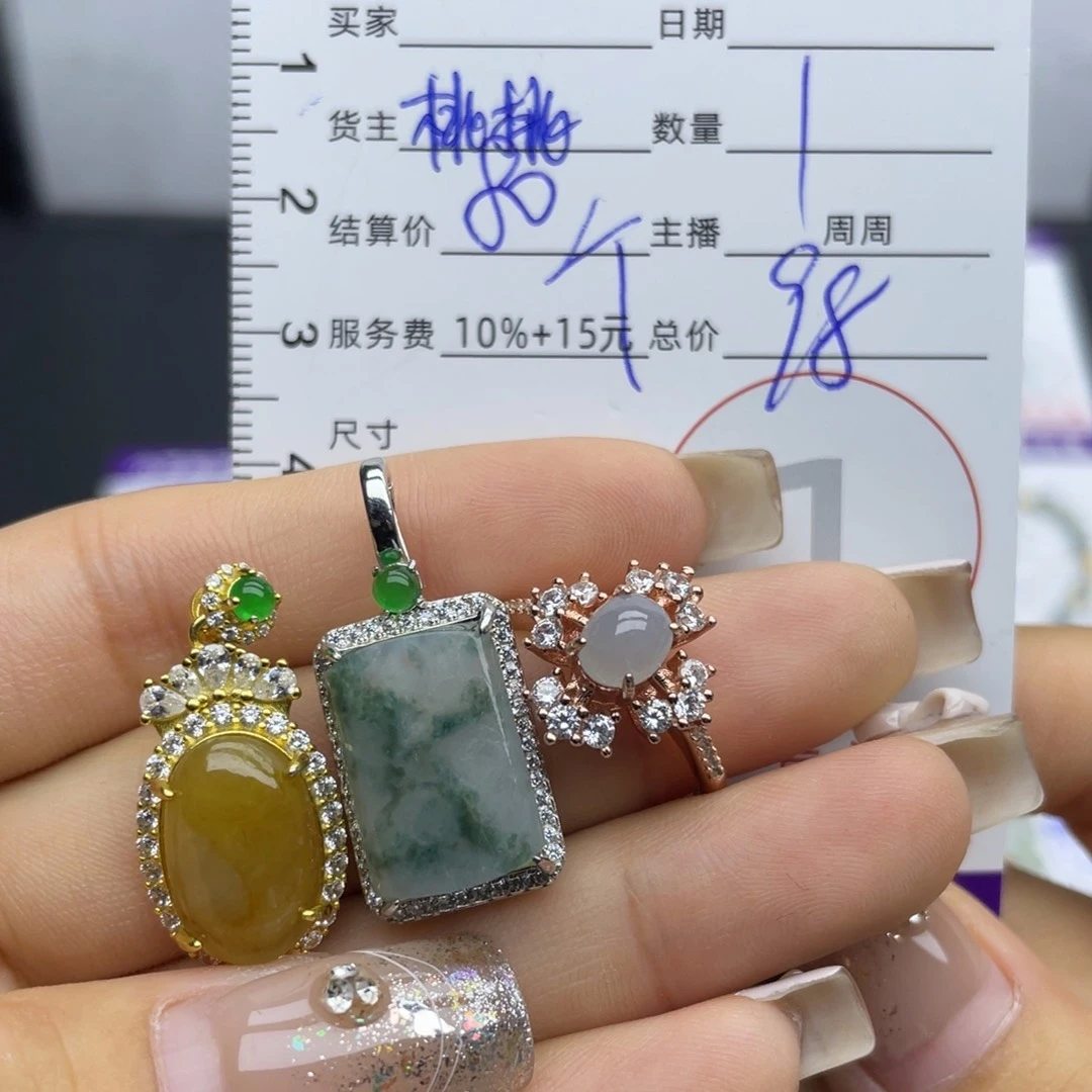 翡翠银S925镶嵌颈饰多样性发一件