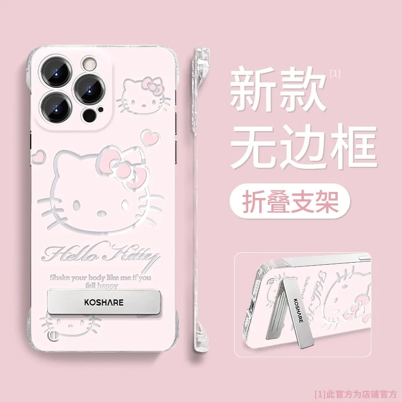 适用苹果16手机壳iPhone1514保护套防摔感超薄金属边框防摔手机壳