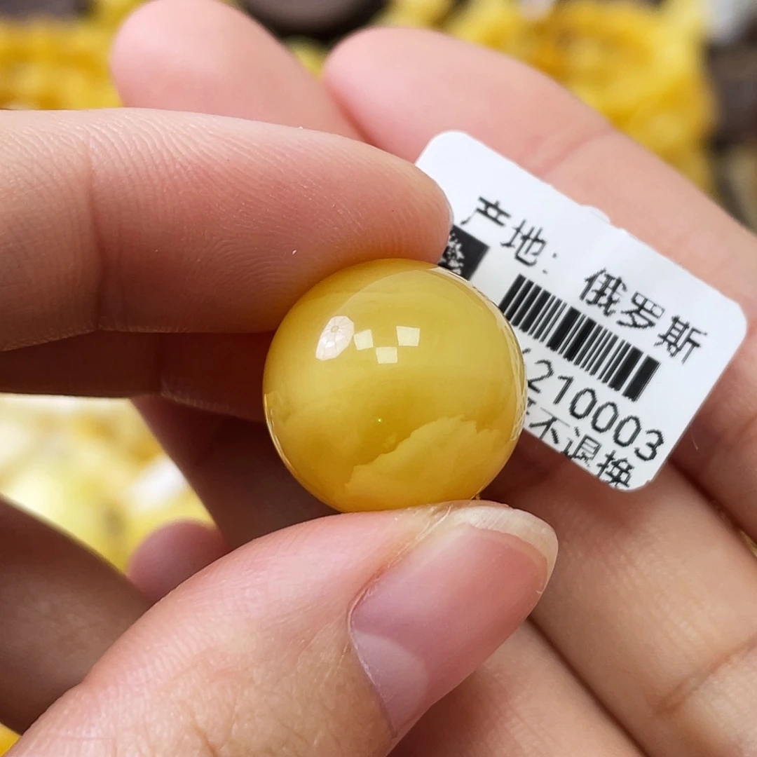 未镶嵌琥珀裸石16.7mm金白半山水飘花