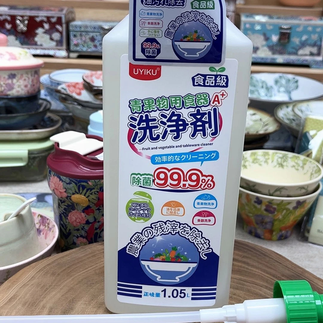 如图所示 雨儿精选