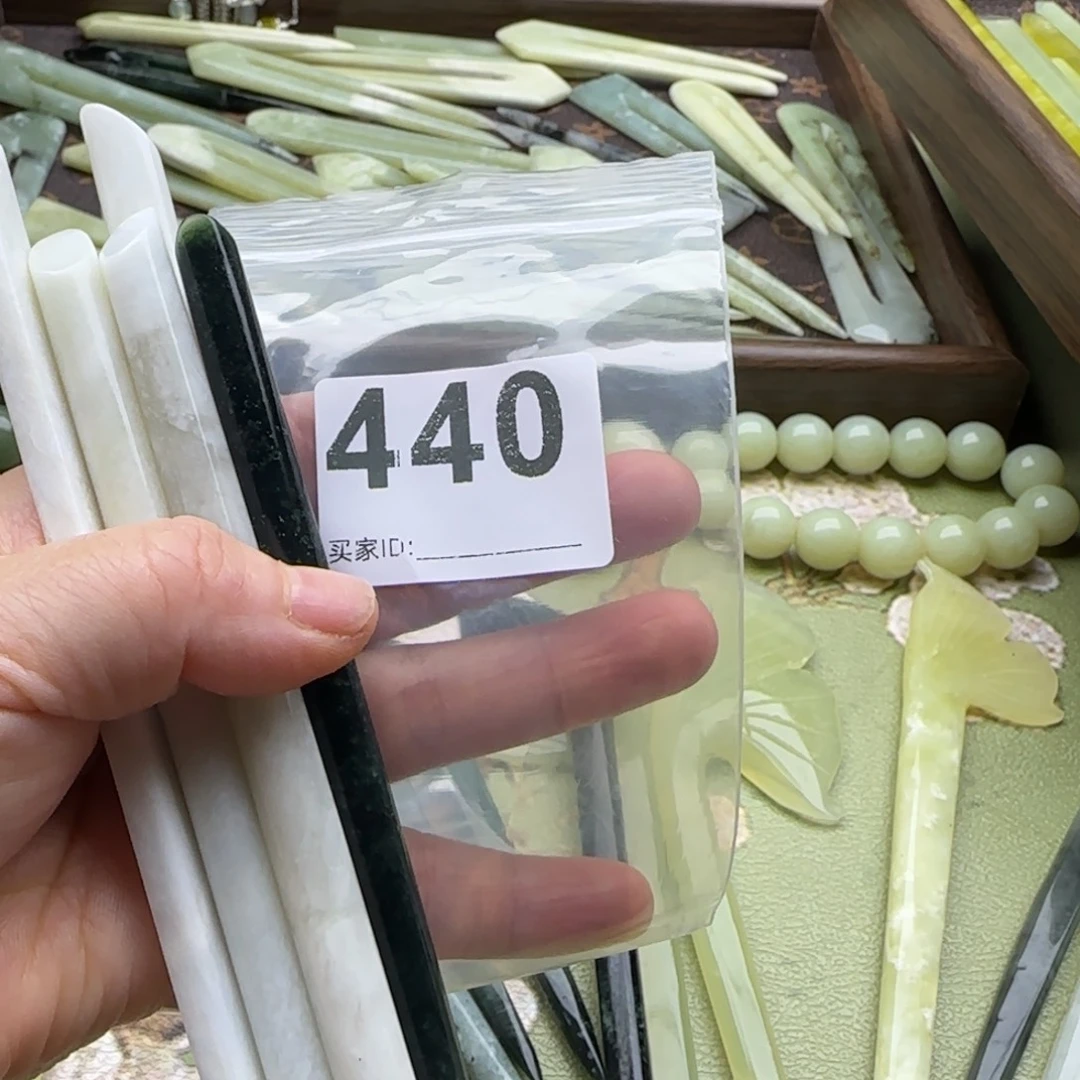 哇****未镶嵌蛇纹石玉发饰