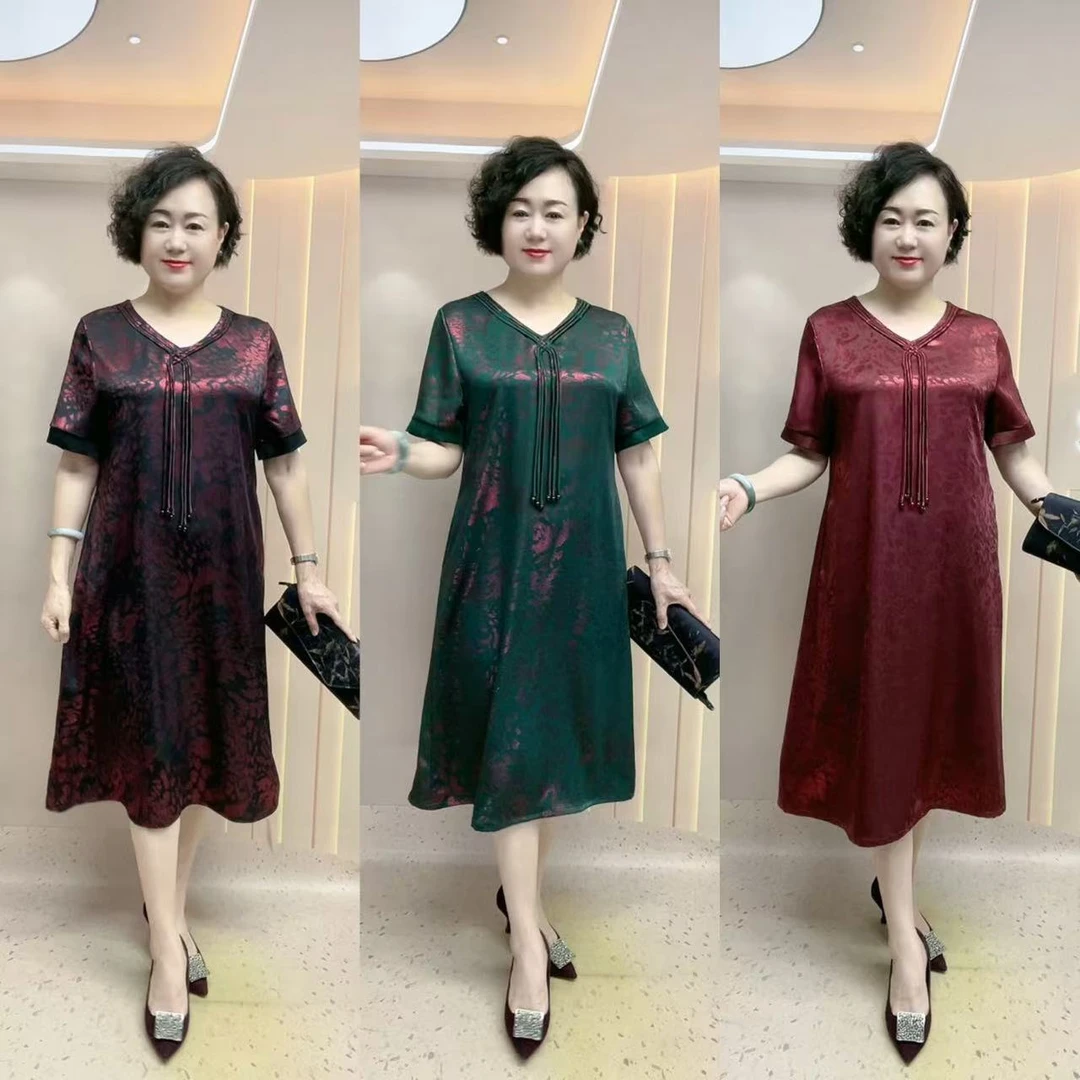 2521#流苏时尚大气连衣裙