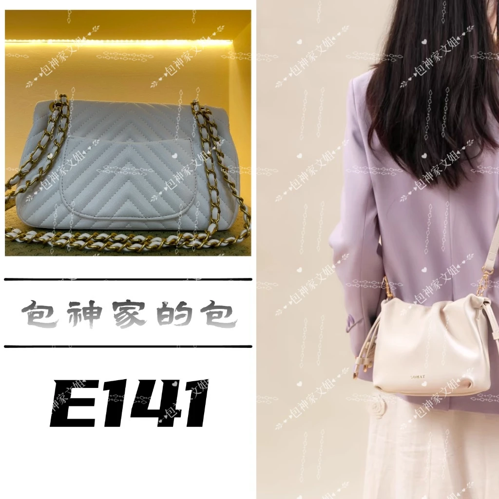 【E141】2025年新款大容量女包多功能斜挎包百搭单肩包