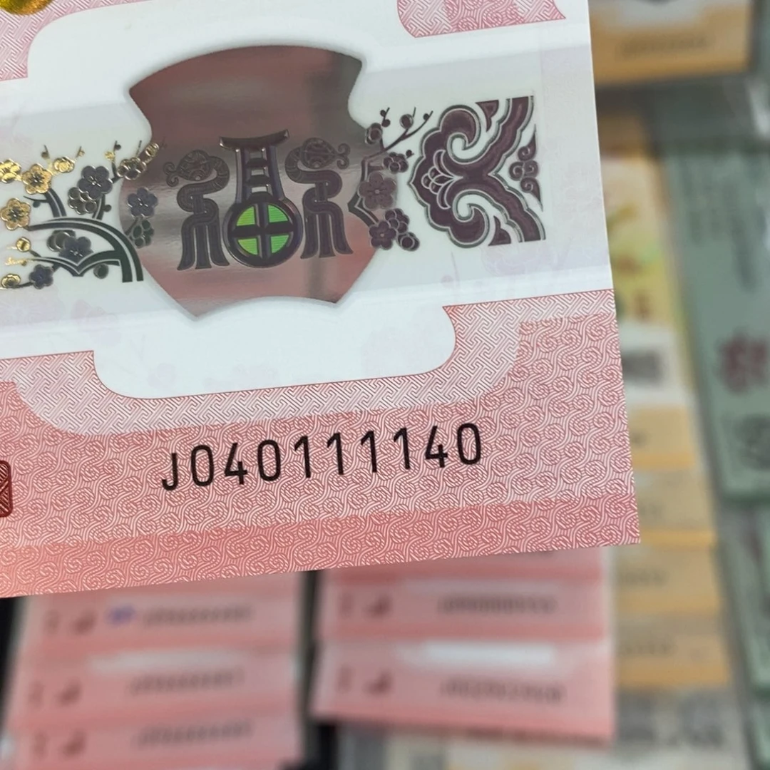 塑料1140:：：：：：：：：：