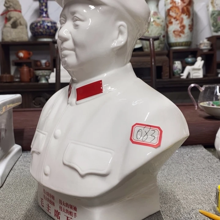 瓷片摆件家居设计的