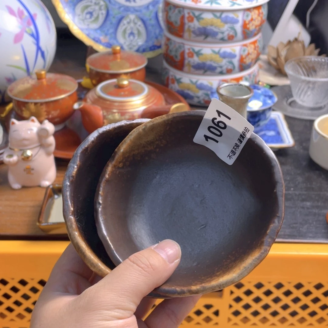 【闪购商品】瓷片彡***儿bvbbbbnnnnbvbnnm