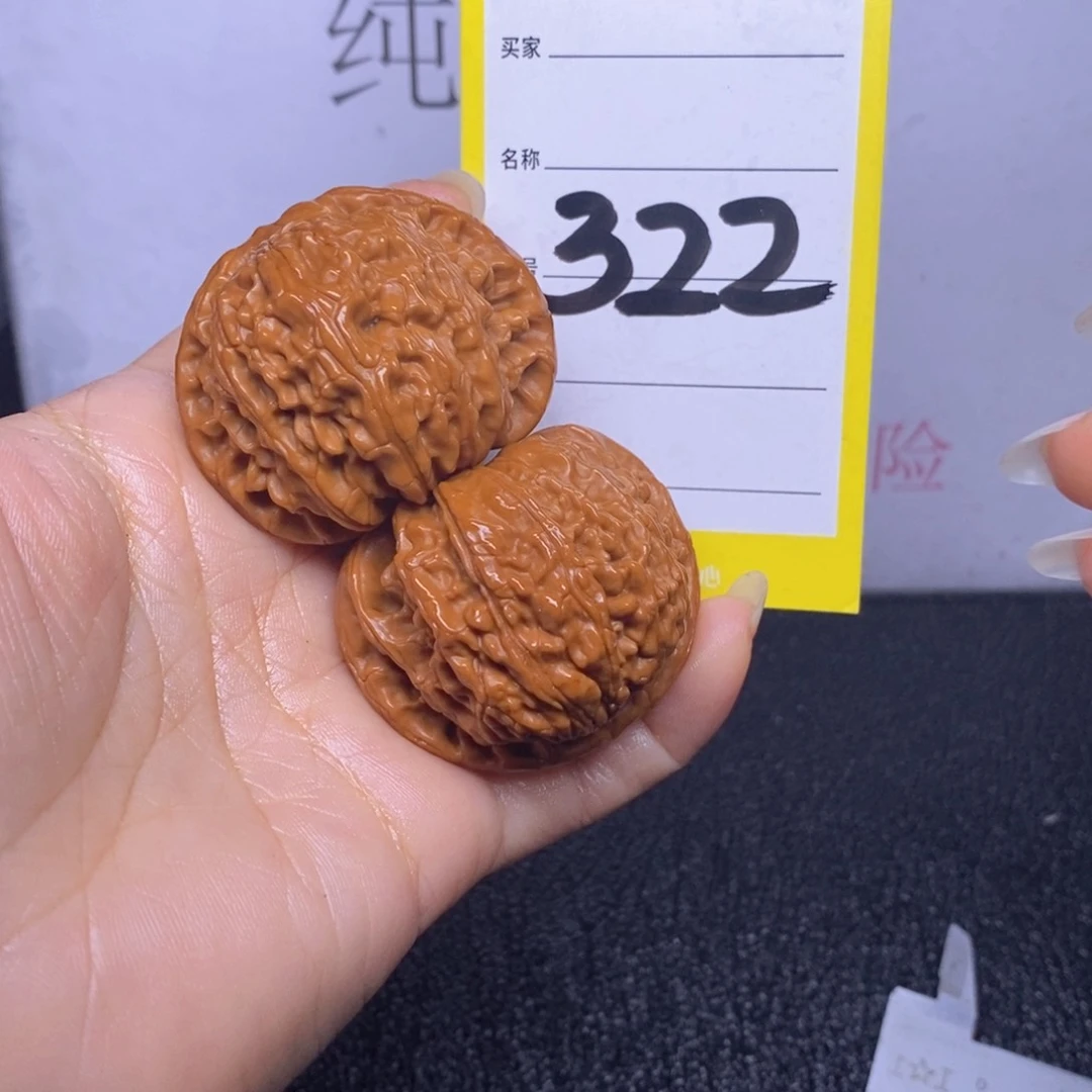 文玩核桃把件322/42.5闷白