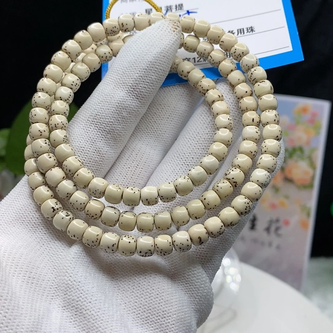 【闪购商品】吊坠星月菩提26)$&&@9