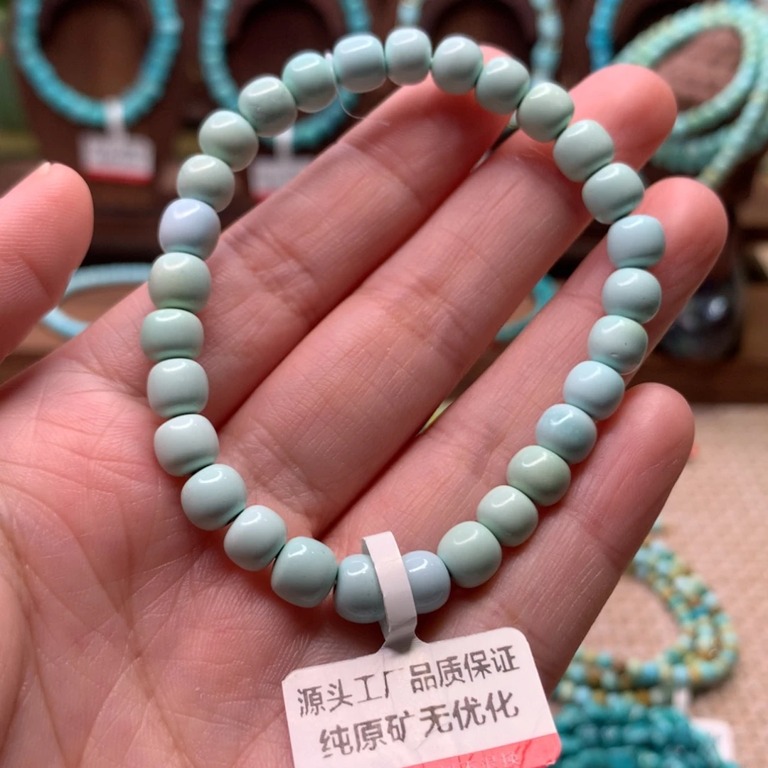 绿松石未镶嵌配饰