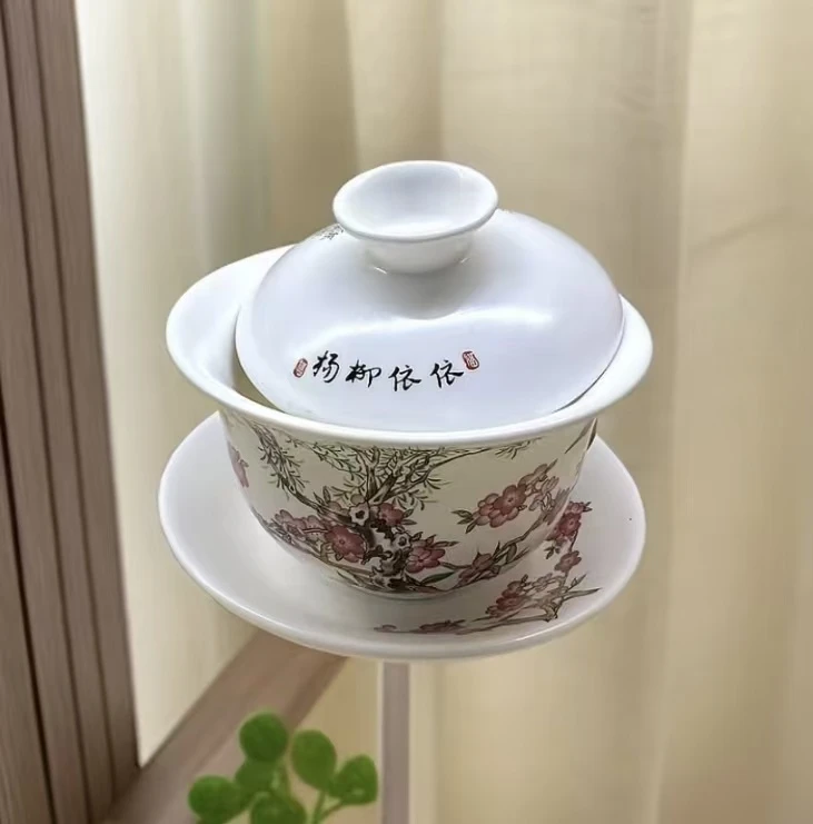 杨柳依依陶瓷盖碗手工喝茶器具ZH1081