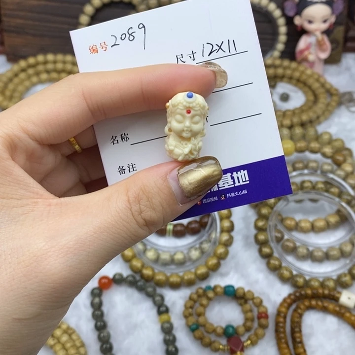 肖***梦星月菩提手串12✖️11，2089