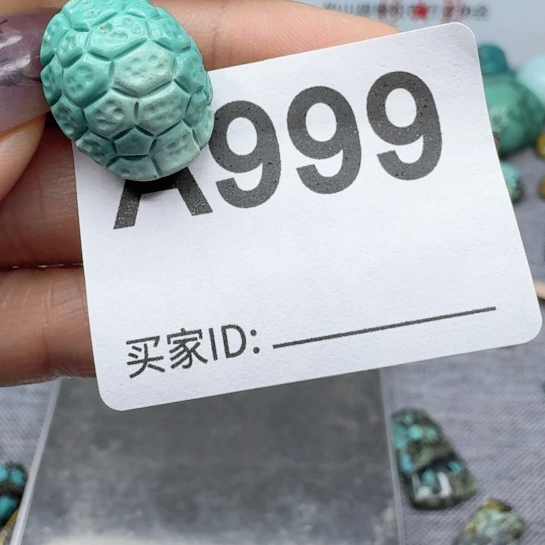 未镶嵌绿松石雕刻