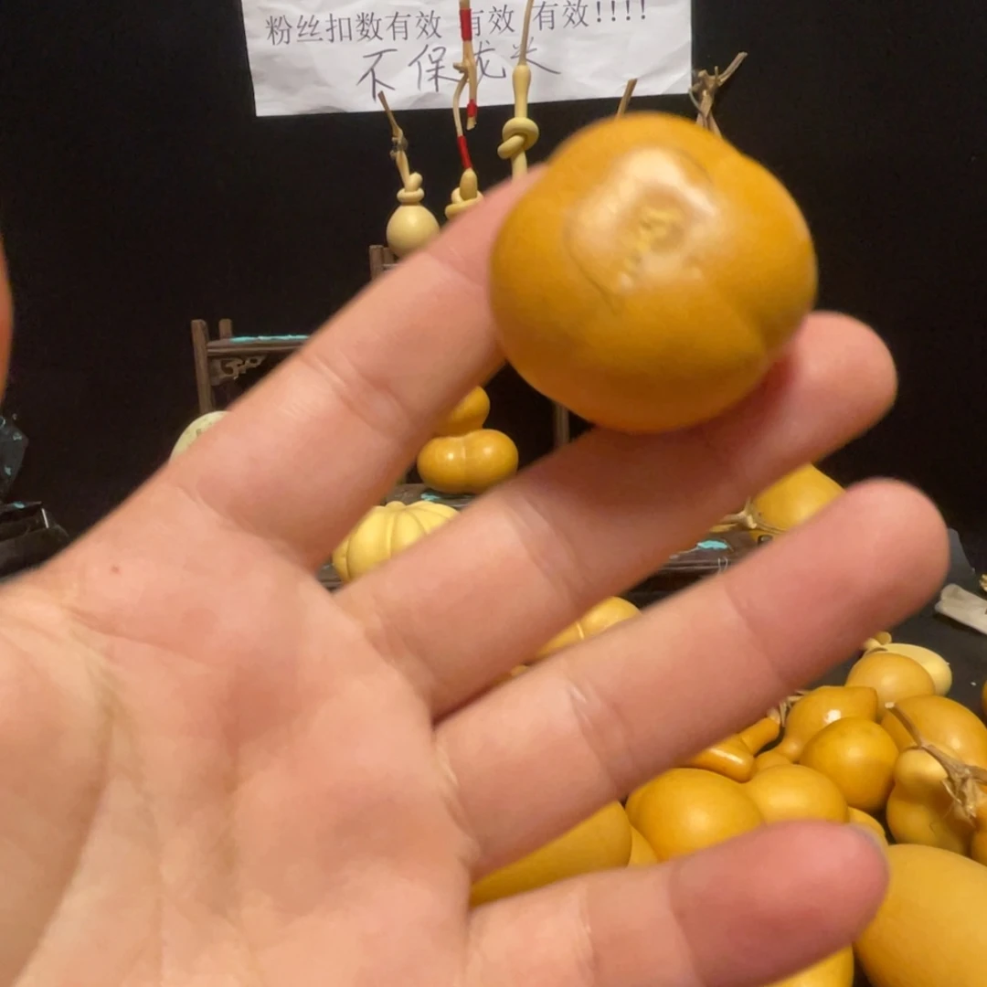 如****666666666666666666