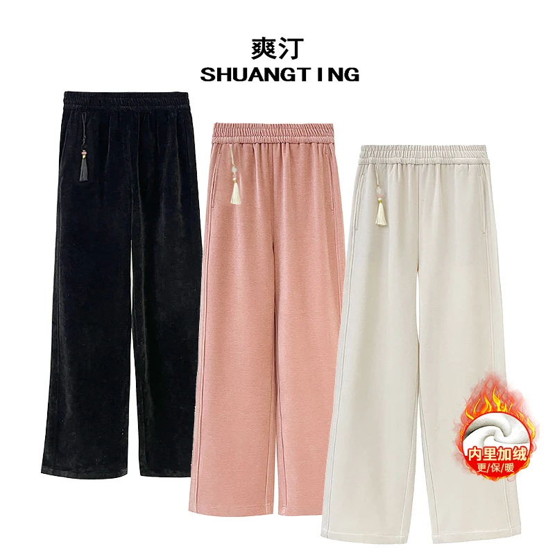 Jokara/丘可儿【雪韵】松紧腰显瘦毛呢裤宽松加绒百搭阔腿裤冬