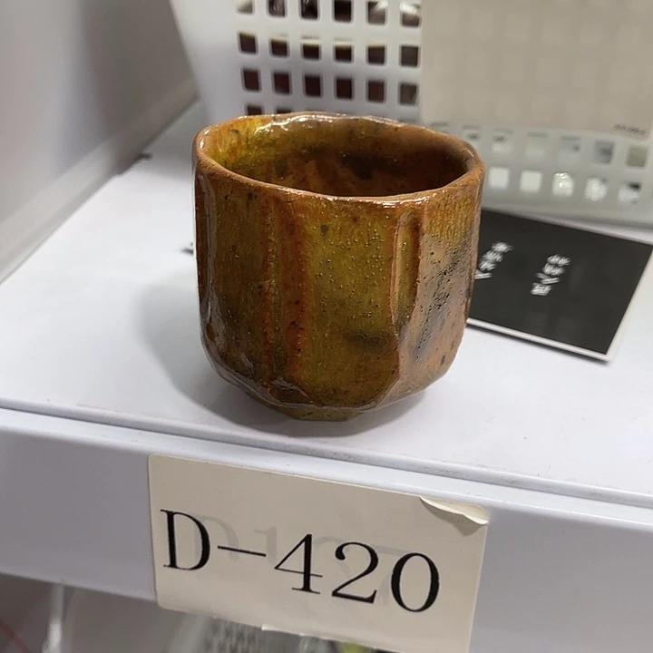 福利待遇多多哦哦哦