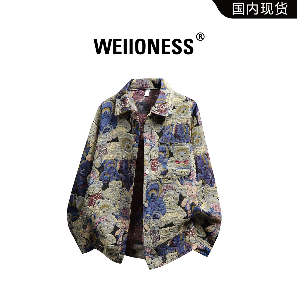 WEIIONESS高街设计感满印小熊夹克男春秋季痞帅小众宽松翻领外套
