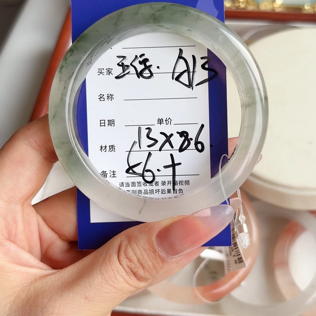 石英质玉手镯未镶嵌?**漂56