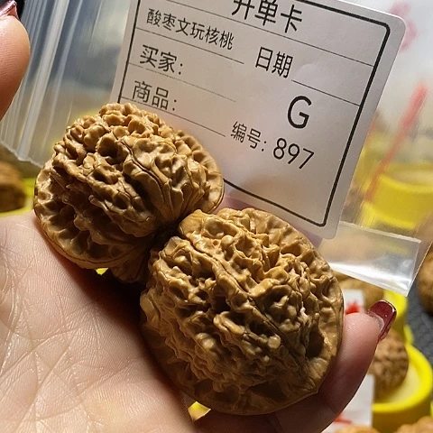 核桃把件爱*自产自销……