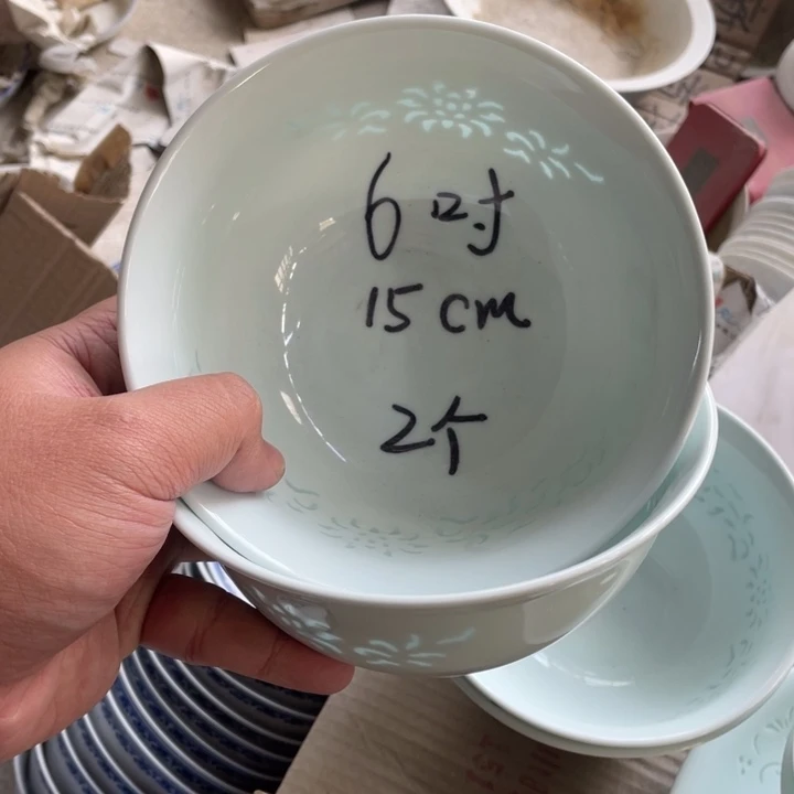 陶碗景德镇高温细白瓷餐具